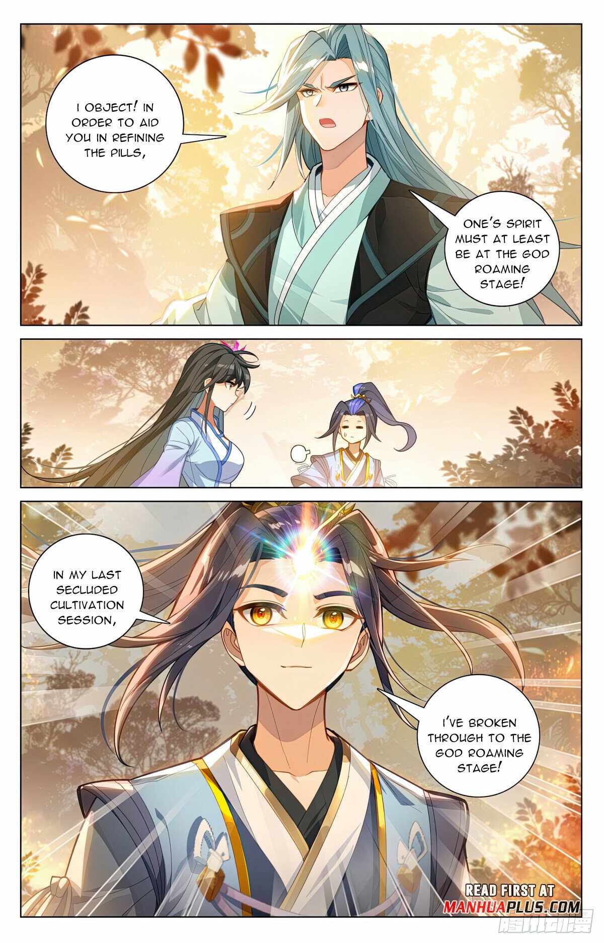 Yuan Zun Chapter 592 3